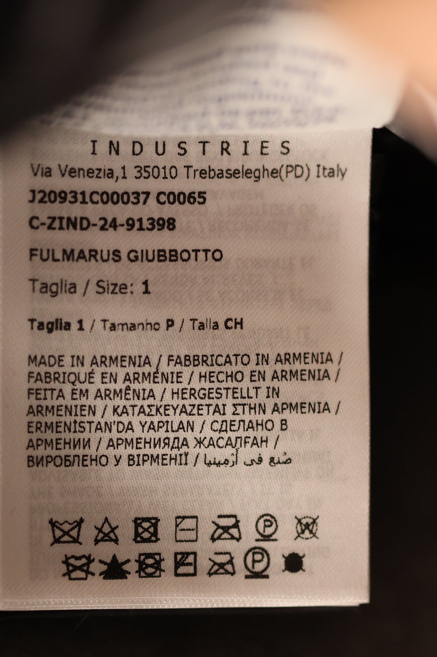 PHILIPP PLEIN leisure suit loose jacket black velvet with skull size. S